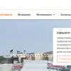 ΜΕΤΑΚΟΜΙΣΕΙΣ ΠΑΤΡΑ ΑΘΗΝΑ ΜΕ 50% ΣΕ ΦΟΙΤΗΤΕΣ ΔΩΡΕΑΝ ΚΟΥΤΕΣ