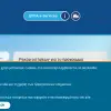 Δ.ΥΠ.Α. (Δημόσια Υπηρεσία Απασχόλησης) Θεσσαλονίκης ΚΠΑ2