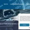 Örum Oy Ab / Lahti