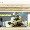 Kakkukeisarinna