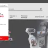 OBJECTIF AUSTERLITZ Camara Expérience Strasbourg