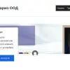 Кале ЕООД Стара Загора