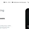 Nebula Coworking Space