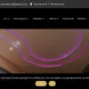 Absolute Massage and Spa