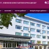 Шуменски Университет „Епископ Константин Преславски“