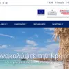KYRIAKAKIS Travel