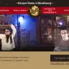 DOOZ ESCAPE GAME STRASBOURG