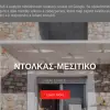 Ντολκας real estate